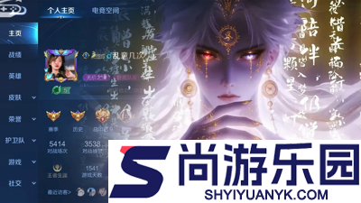 战斗天使工坊高级配方