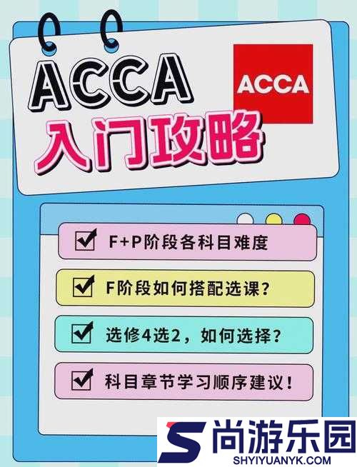 acca