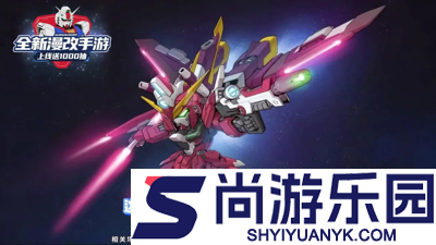 最强武装机动战士机体排行