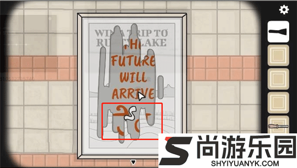 地铁繁花免费版下载