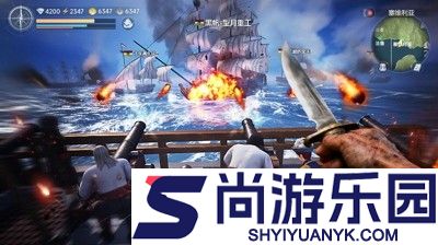 大航海时代传说开服时间