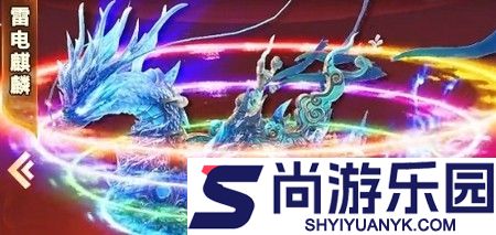 青云诀之伏魔开服七天榜攻略