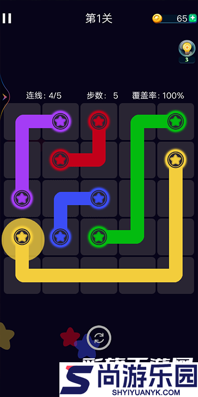 消灭星星最新版下载