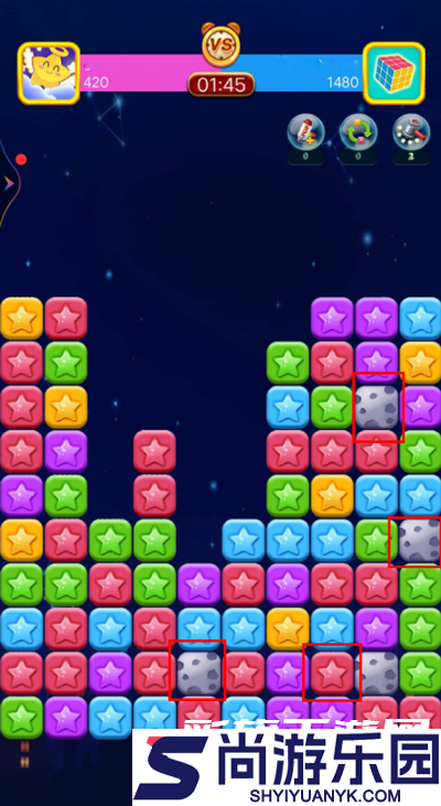消灭星星最新版下载