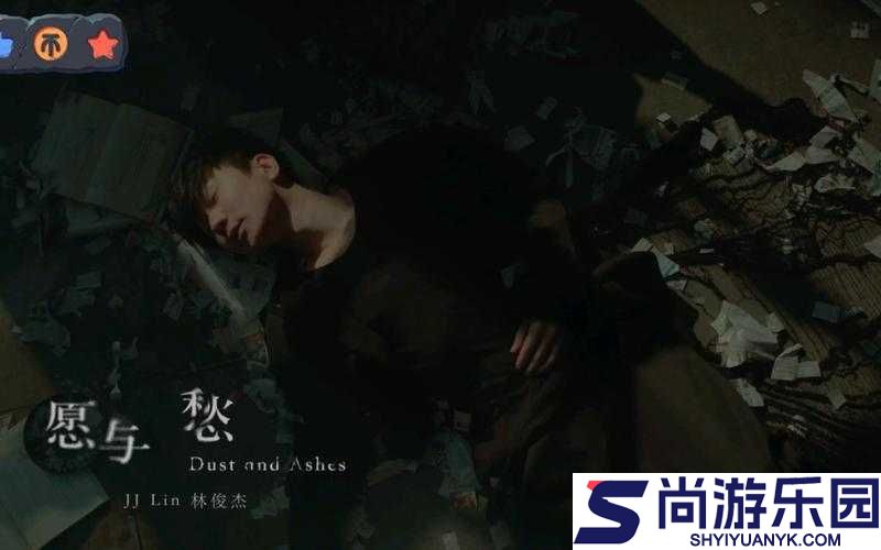 男女在一起愁愁愁视频素材