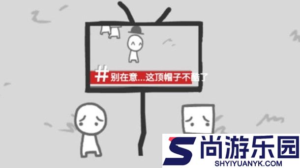 拍照也疯狂无广告下载