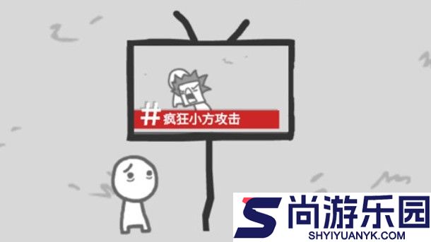 拍照也疯狂无广告下载