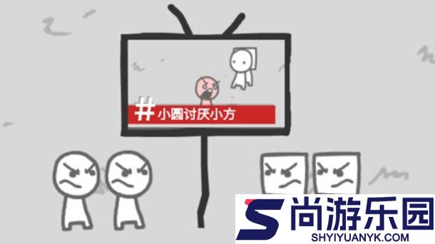 拍照也疯狂无广告下载