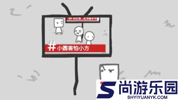 拍照也疯狂无广告下载