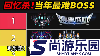 雷霆战机集结兑换码2026最新