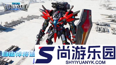 雷霆战机集结兑换码2026最新