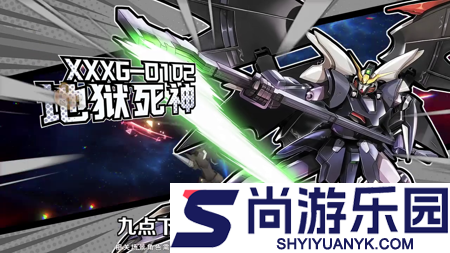 最强武装平民搭配推荐