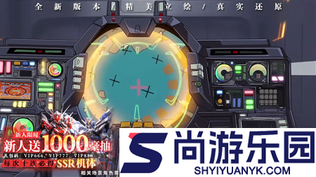 最强武装平民搭配推荐