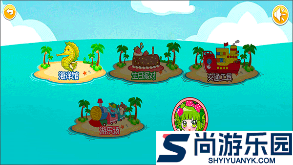 宝宝画画简笔画正版下载