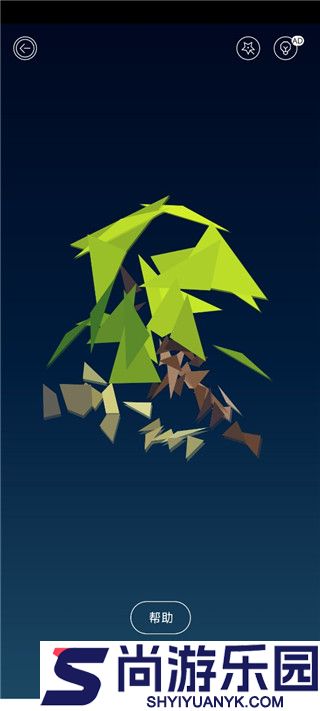 多边形旋转拼图免费版下载