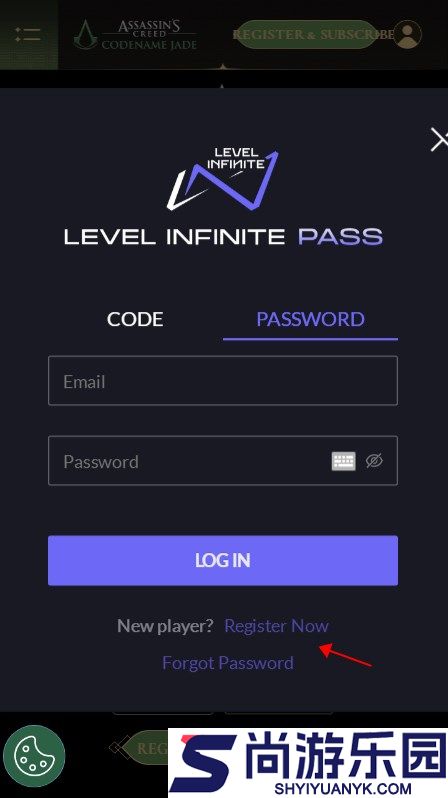 刺客信条代号玉手游下载