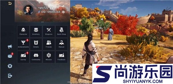 刺客信条代号玉手游下载