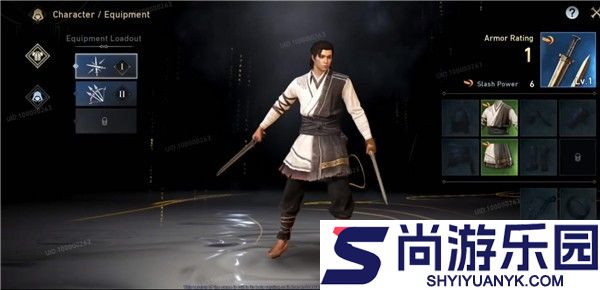 刺客信条代号玉手游下载