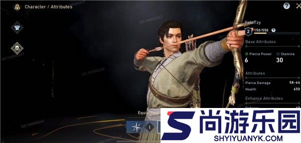 刺客信条代号玉手游下载