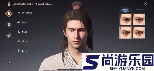 刺客信条代号玉手游下载