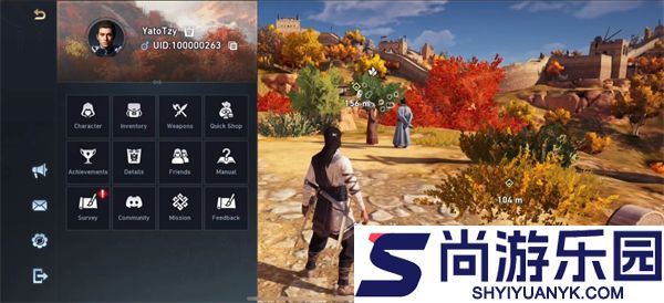 刺客信条代号玉手游下载