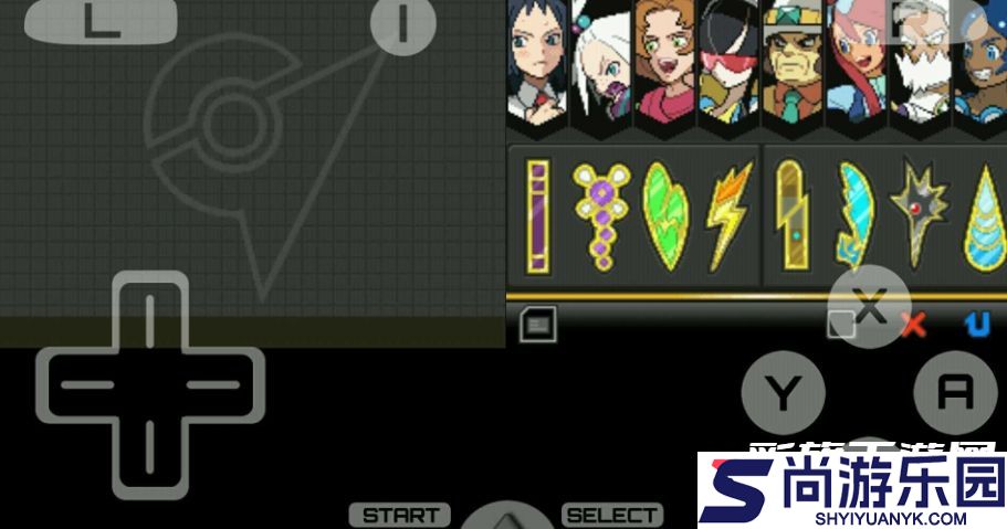 口袋妖怪超透黑2金手指版下载