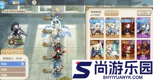 魔卡之耀手机版下载