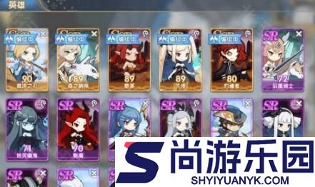 魔卡之耀手机版下载