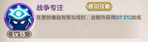 魔卡之耀手机版下载