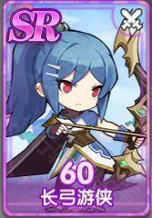 魔卡之耀手机版下载