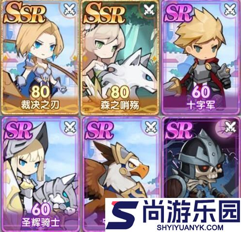 魔卡之耀手机版下载