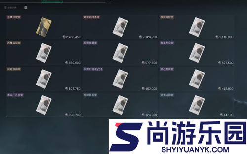 三角洲行动大坝推荐房卡