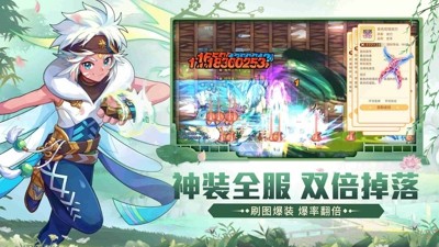 永恒岛永恒岛怎么升级快 最有效升级攻略-永恒岛怎么升级快 最有效升级攻略