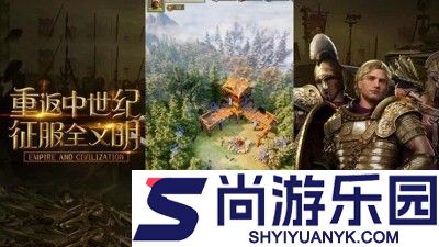 王朝纷争6个最好英雄是谁