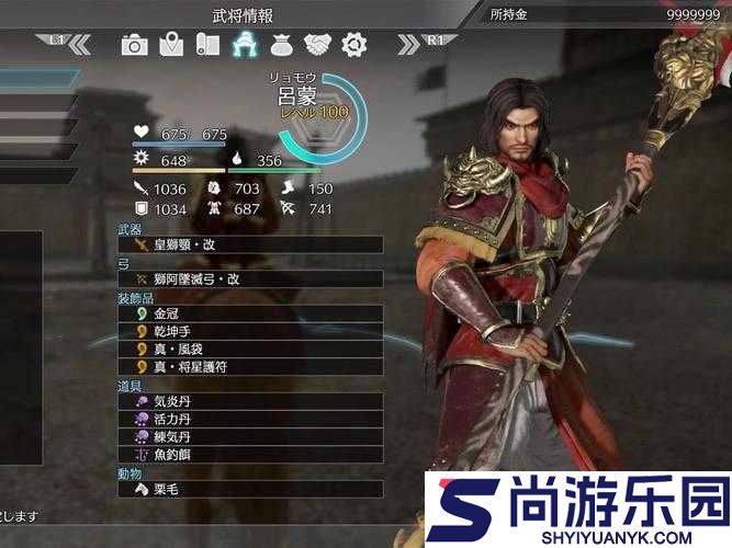 真三国无双8深度解析