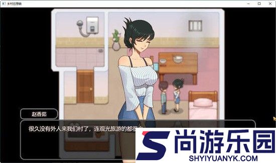 乡村狂想曲安卓汉化版下载