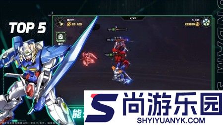 最强武装破晓黎明兑换码是多少