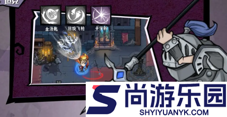 无尽探险队哪个职业最强