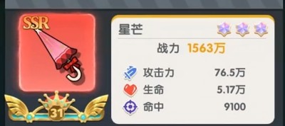 巨像文明兑换码2025最新