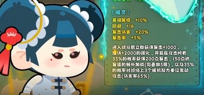 巨像文明兑换码2025最新