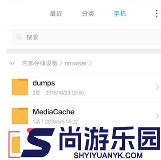 小米浏览器app官网最新版