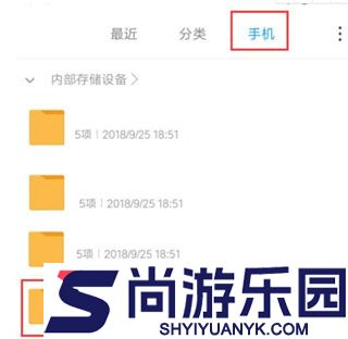 小米浏览器app官网最新版