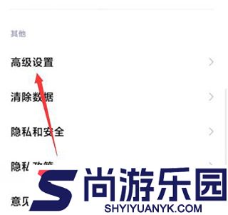 小米浏览器app官网最新版