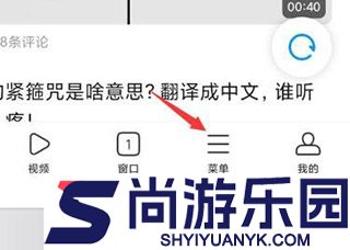 小米浏览器app官网最新版
