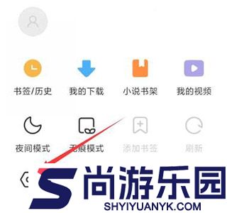 小米浏览器app官网最新版