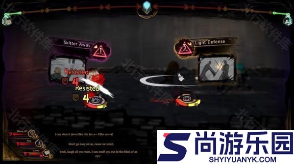 废墟图书馆手机版游戏下载