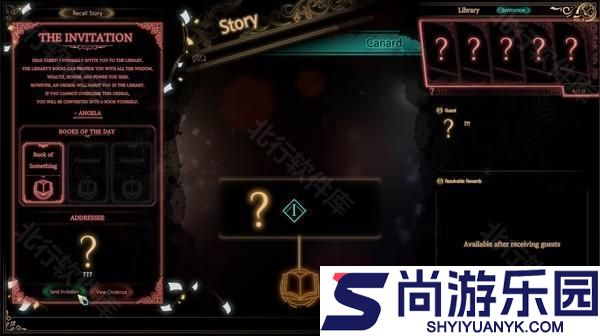 废墟图书馆手机版游戏下载