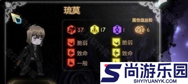 废墟图书馆手机版游戏下载