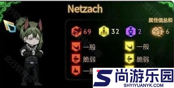 废墟图书馆手机版游戏下载