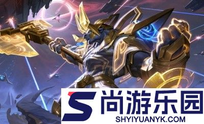 金铲铲之战s16更新时间